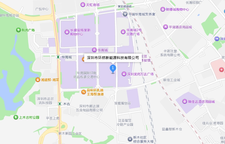 厨房设备供应商