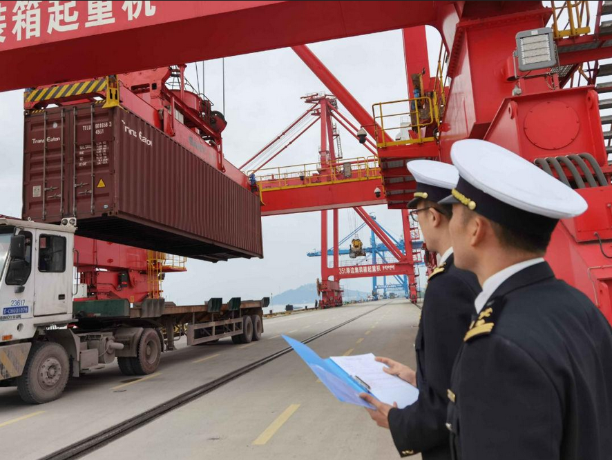 Custom Clearance and Declaration