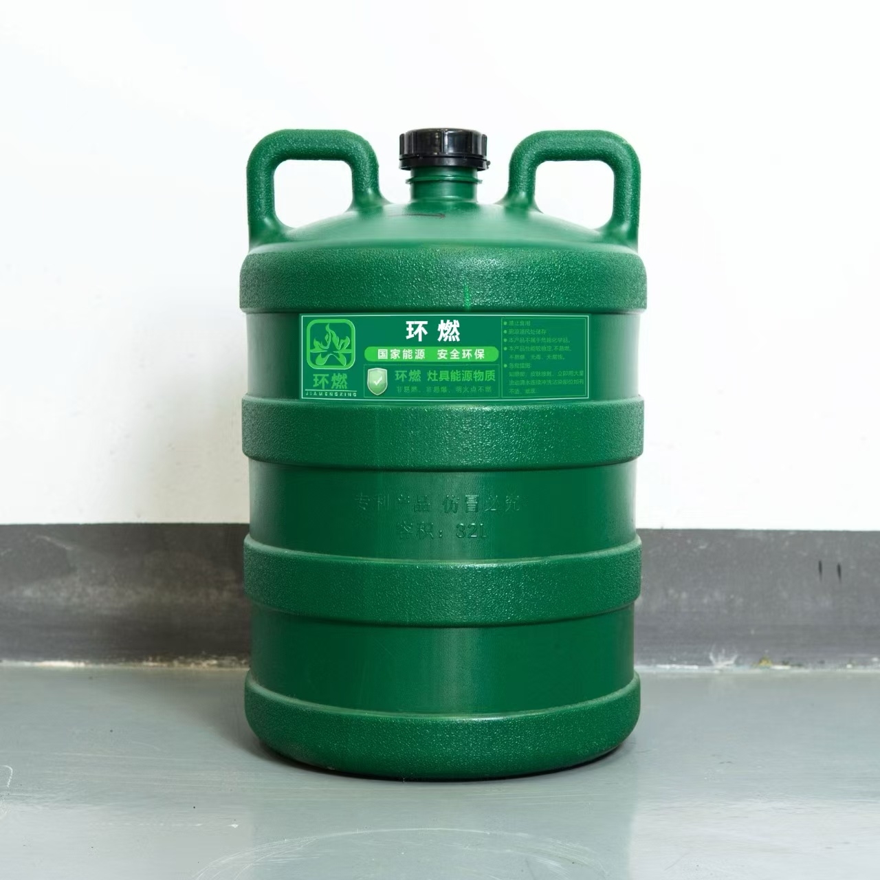 灶具能源物质，灶/蒸柜耗材物质24公斤/桶（5桶起订）